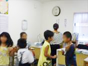 佐世保　英会話 こども英会話